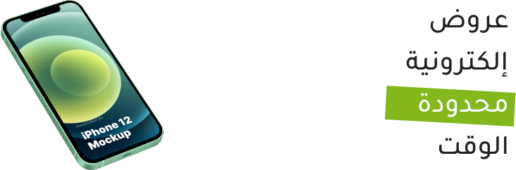 test-image