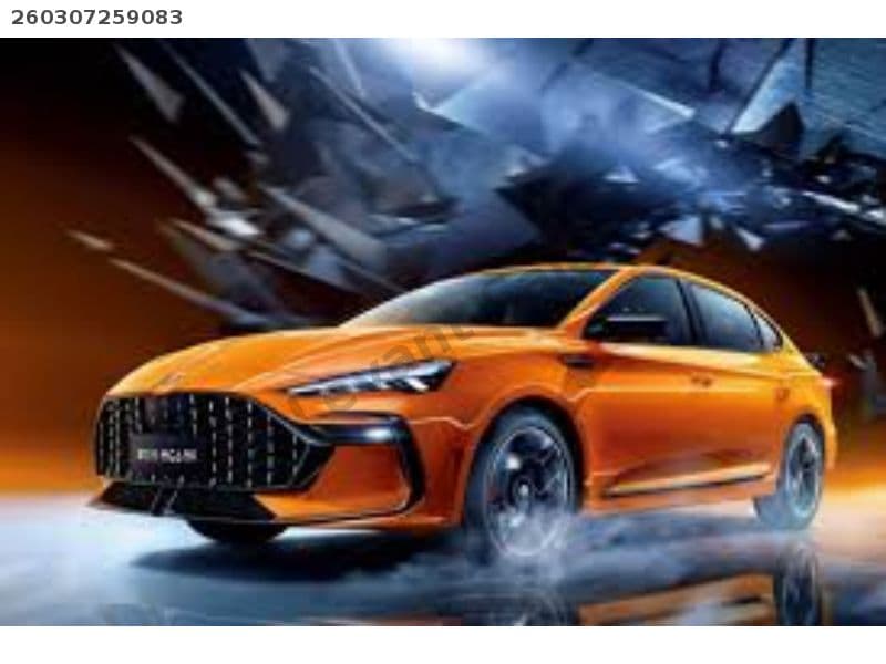 سيارة للبيع